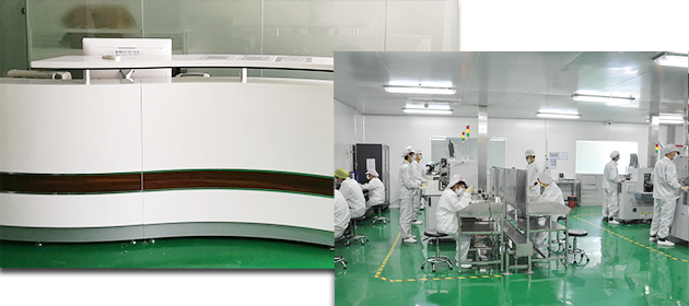 柏安工業 柏安工業